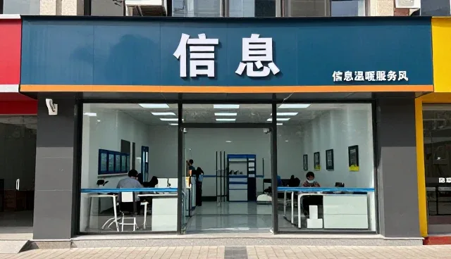 从旧房翻新看地区应用效果